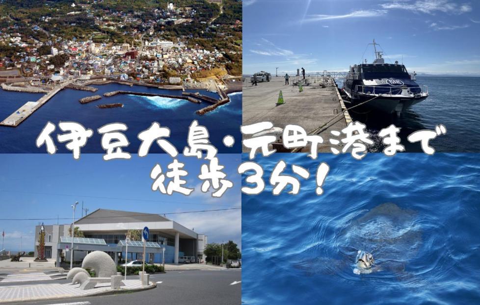 Theoceanvilla Mare Oshima Экстерьер фото