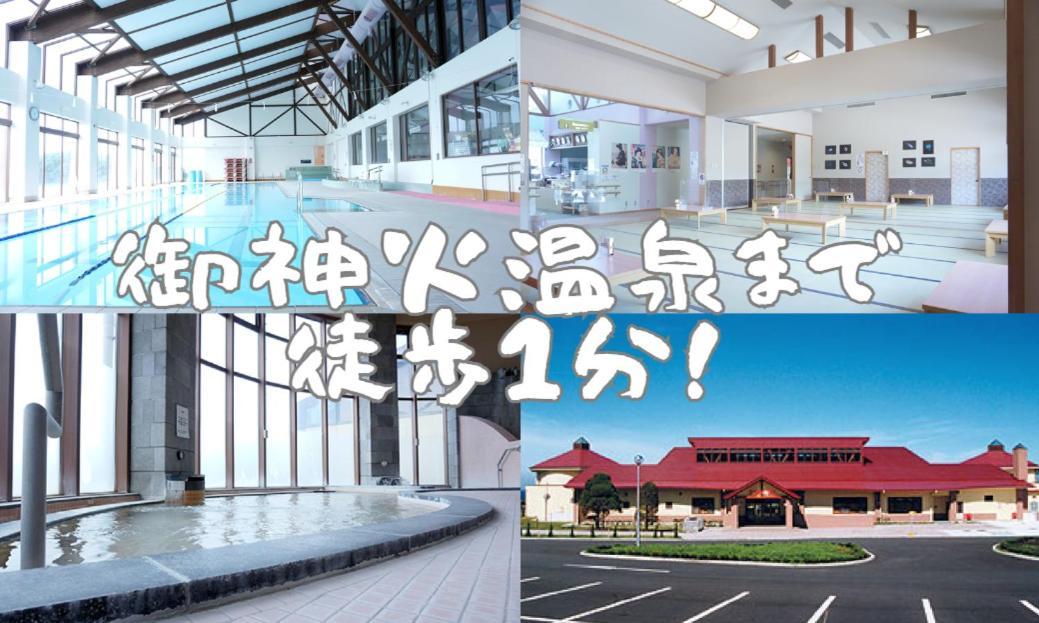 Theoceanvilla Mare Oshima Экстерьер фото
